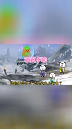 大事不妙，美军真要开打？中国使馆发出警告，提醒中国人紧急撤离