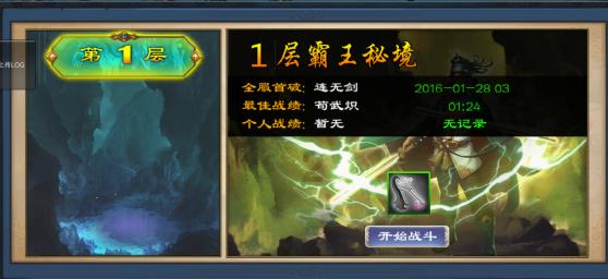 天津图书馆举办“报刊进社区阅读伴成长”活动