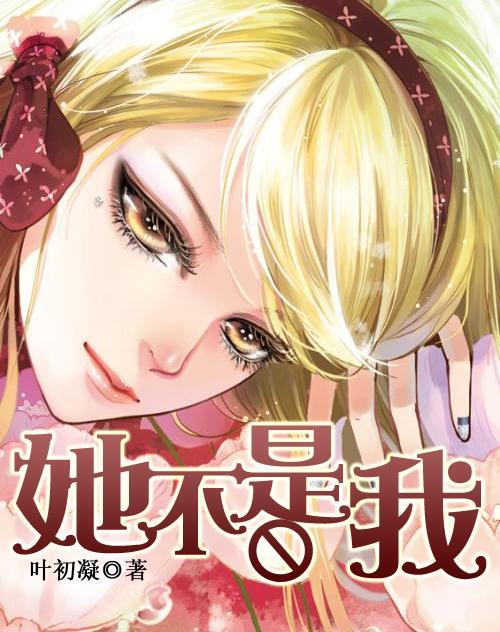 吃鸡模拟器