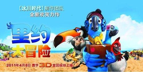趣味高尔夫球无敌版