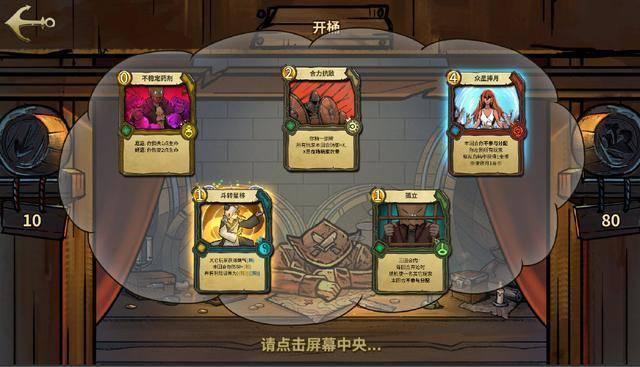 燃烧吧大脑免广告最新版