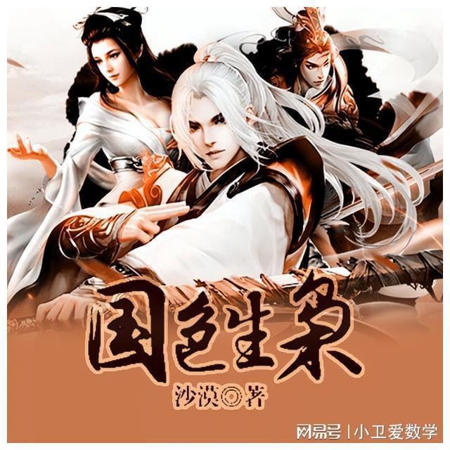 炸裂!龙生肖特种邮票,一票难求