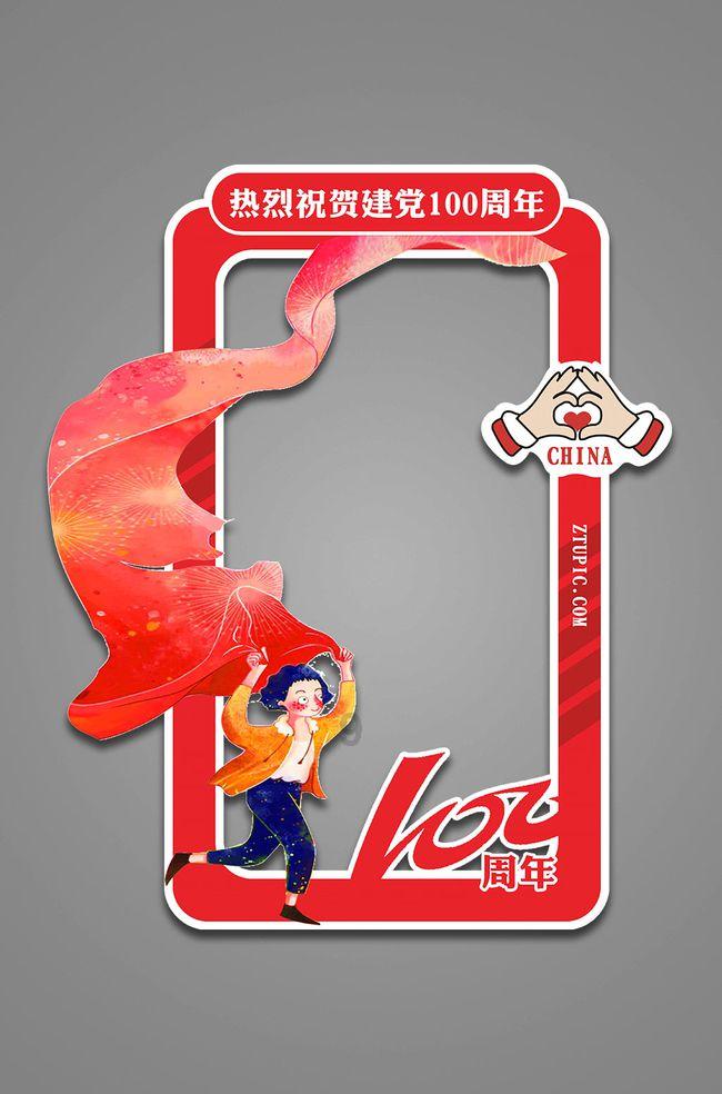 吞咽障碍患者如何安全进食