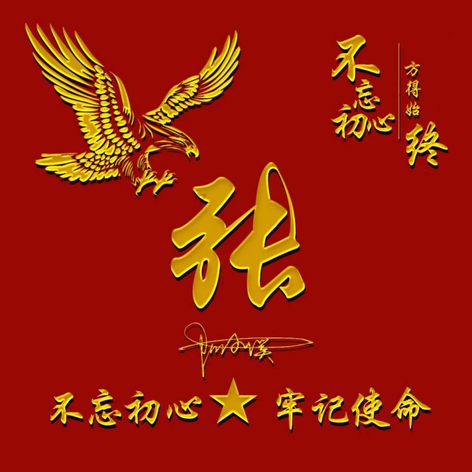 少女安娜的周末