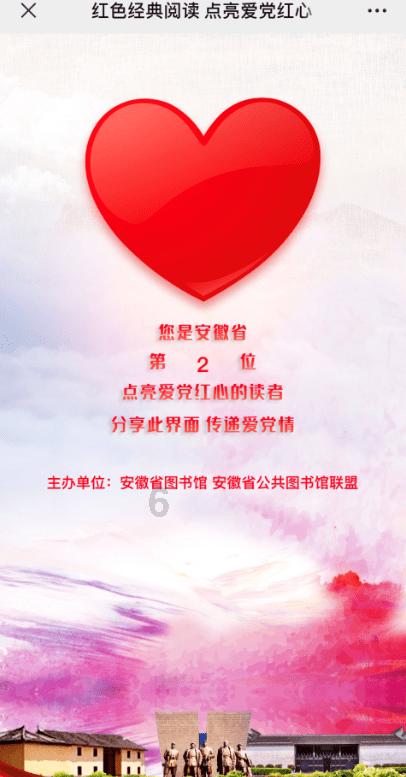 绝地求生坦克版