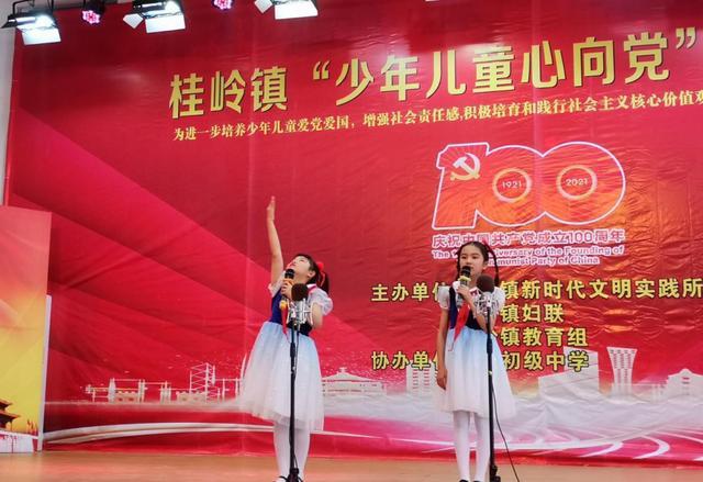 无休止的树
